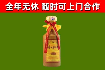 罗湖回收15年份茅台
