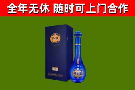 罗湖回收梦之蓝M6